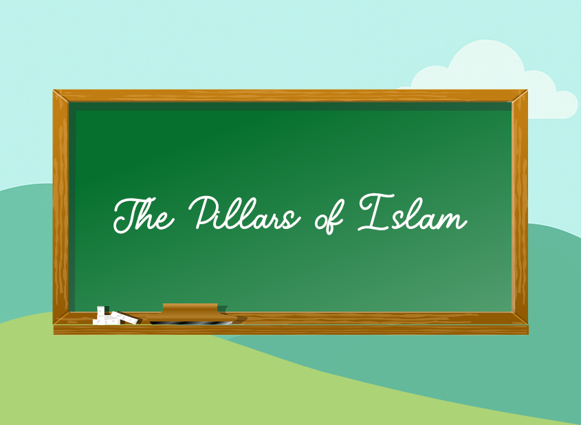 kids-islamic-tuition_islaam-studies-online-based-islamic-classes-courses-for-children-with-qualified-teacher_ks1_ks2