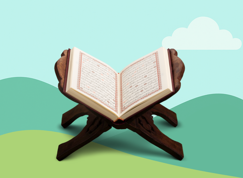 kids-salafi-tuition_quraan-studies-online-based-quran-classes-courses-for-children-with-qualified-teacher